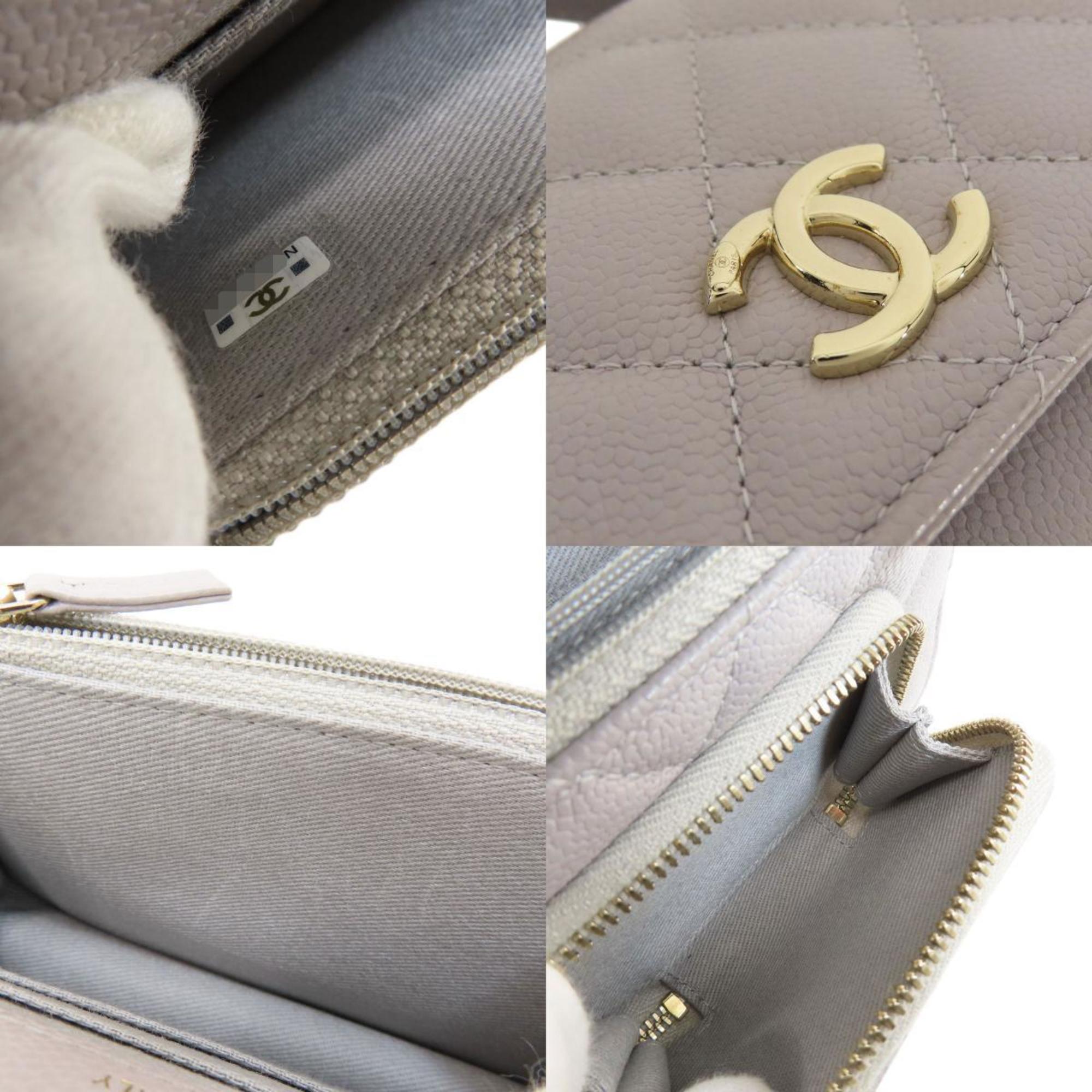 Chanel Business Affinity