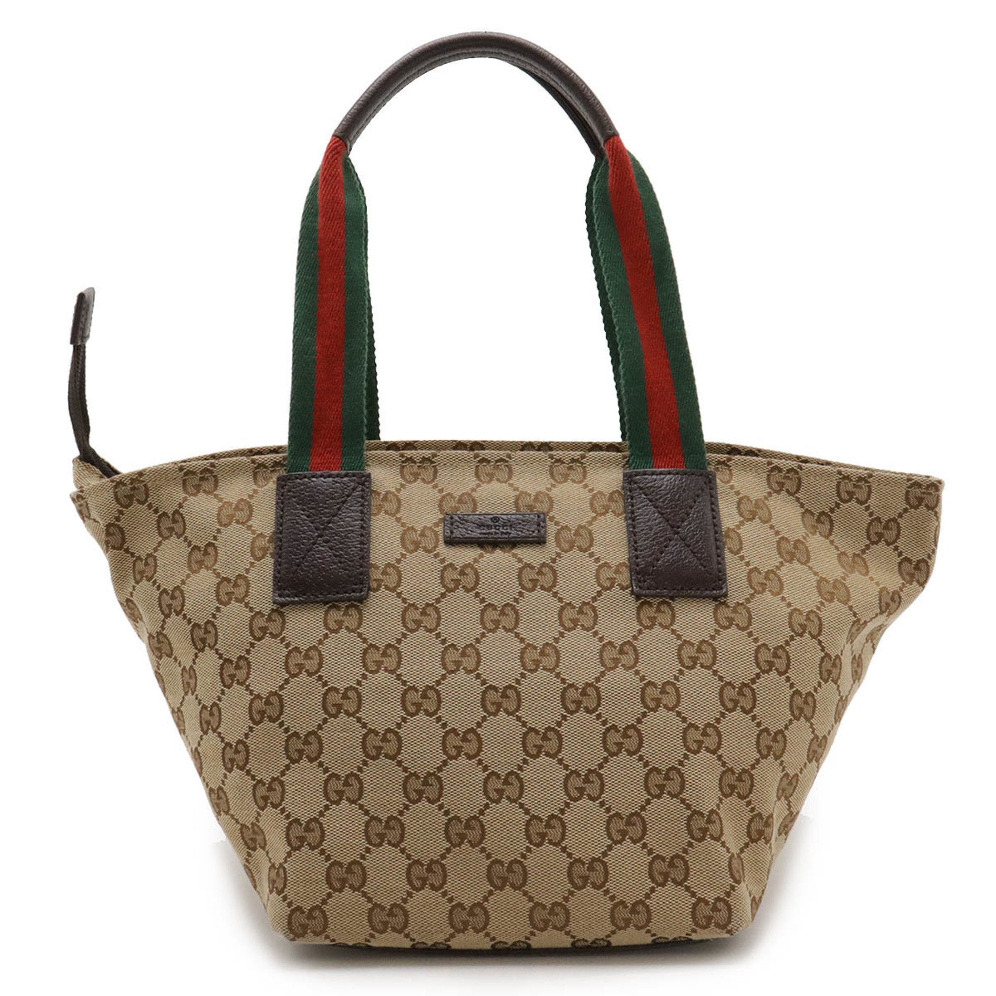 Gucci Key case