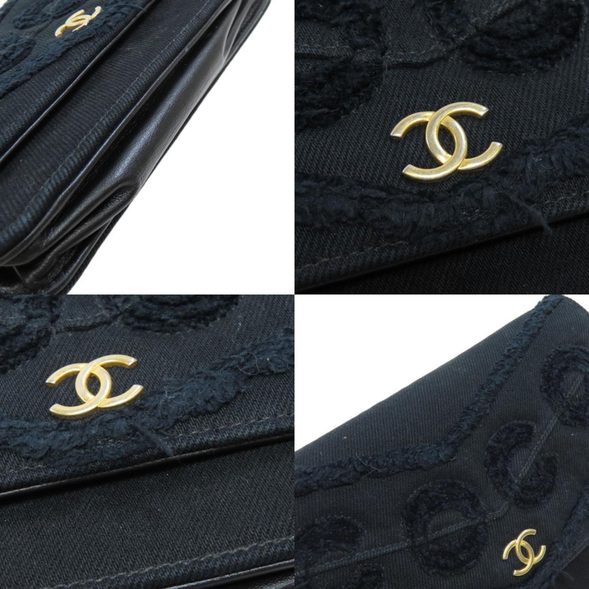 Chanel Wallet On Chain