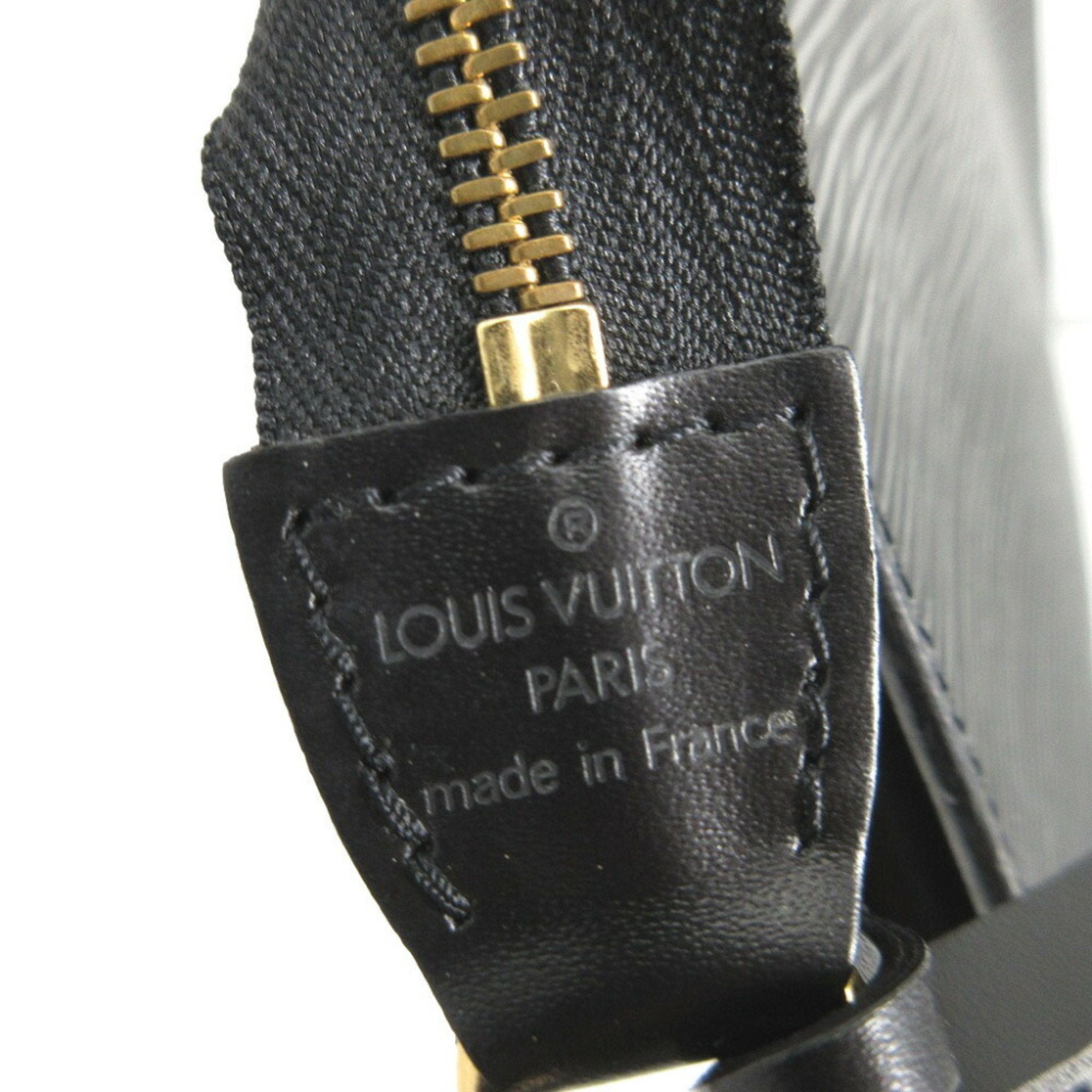 Louis Vuitton Pochette Accessoire