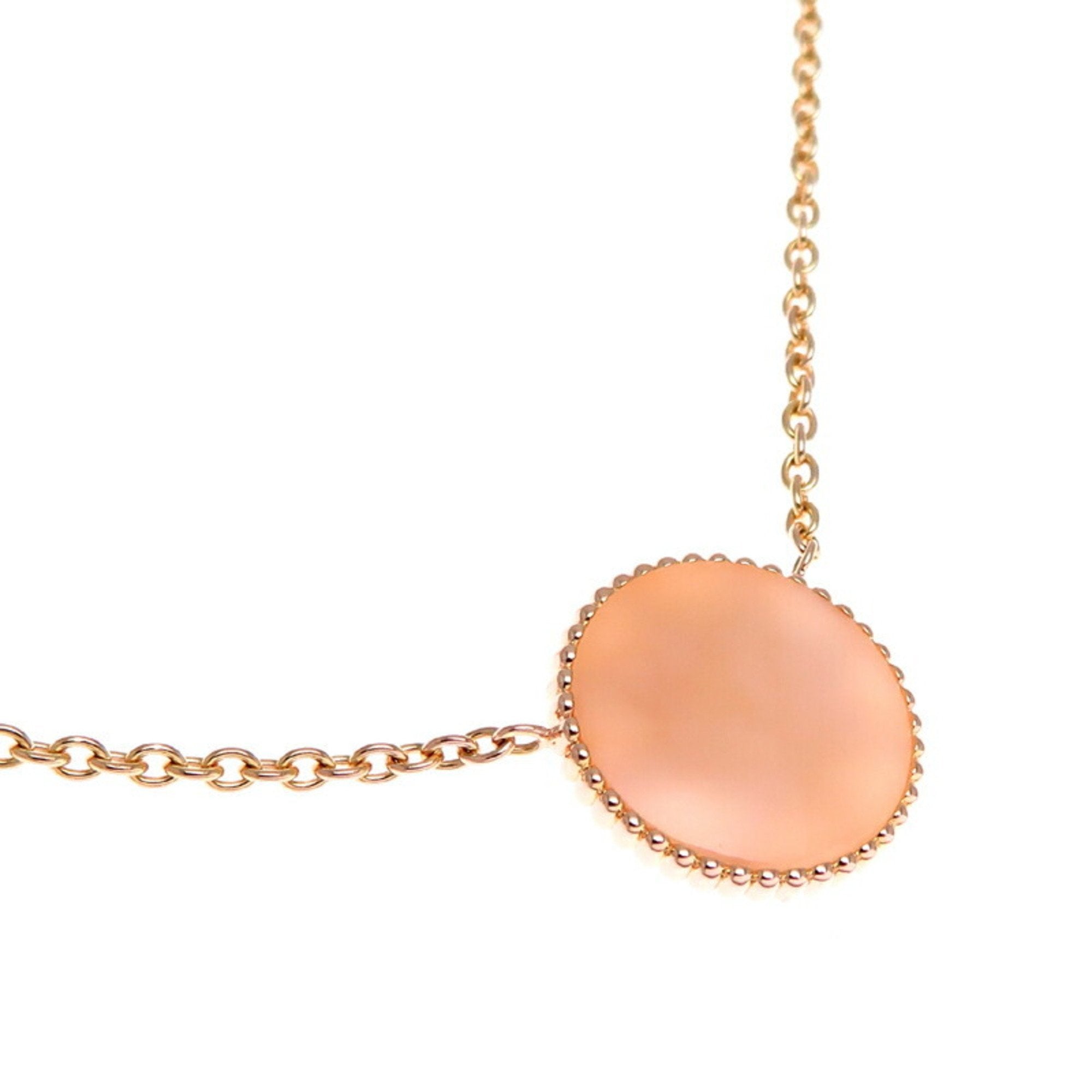 Dior Rose des vents
