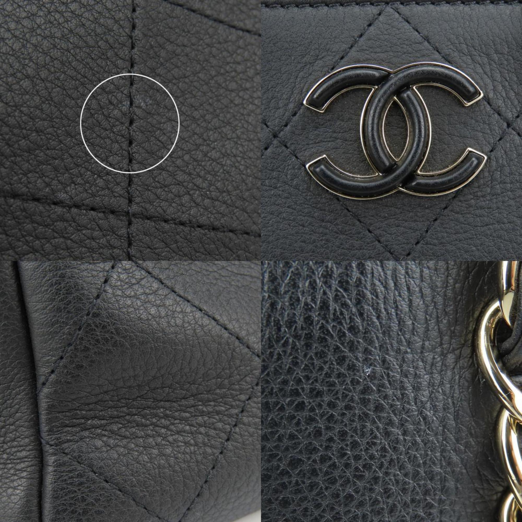 Chanel Shopping
