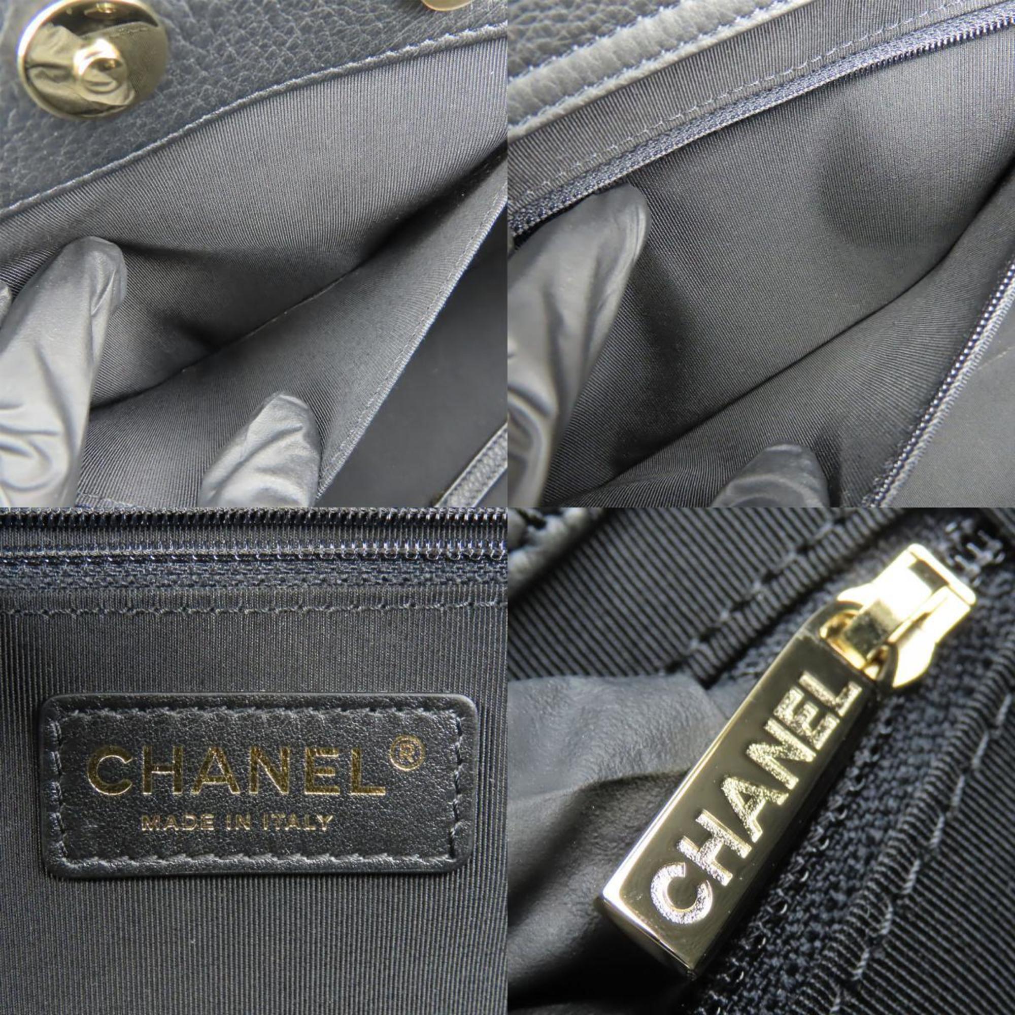 Chanel Shopping