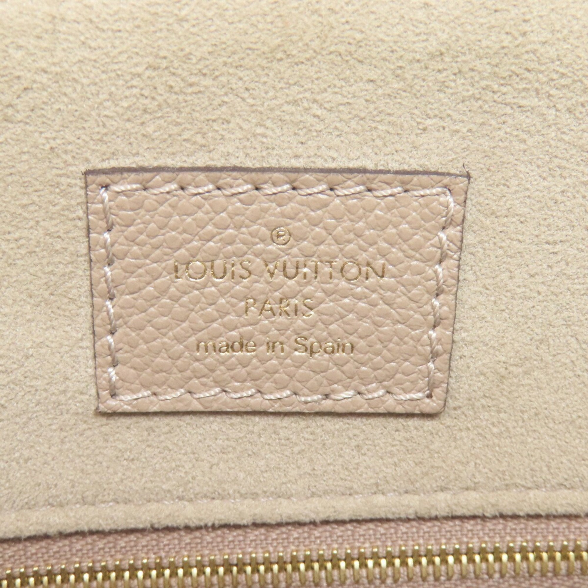 Louis Vuitton Palais