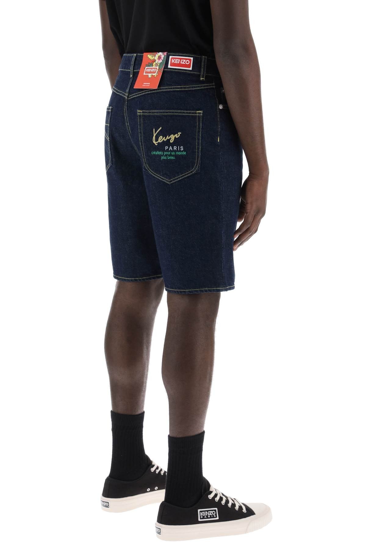 himawara denim shorts
