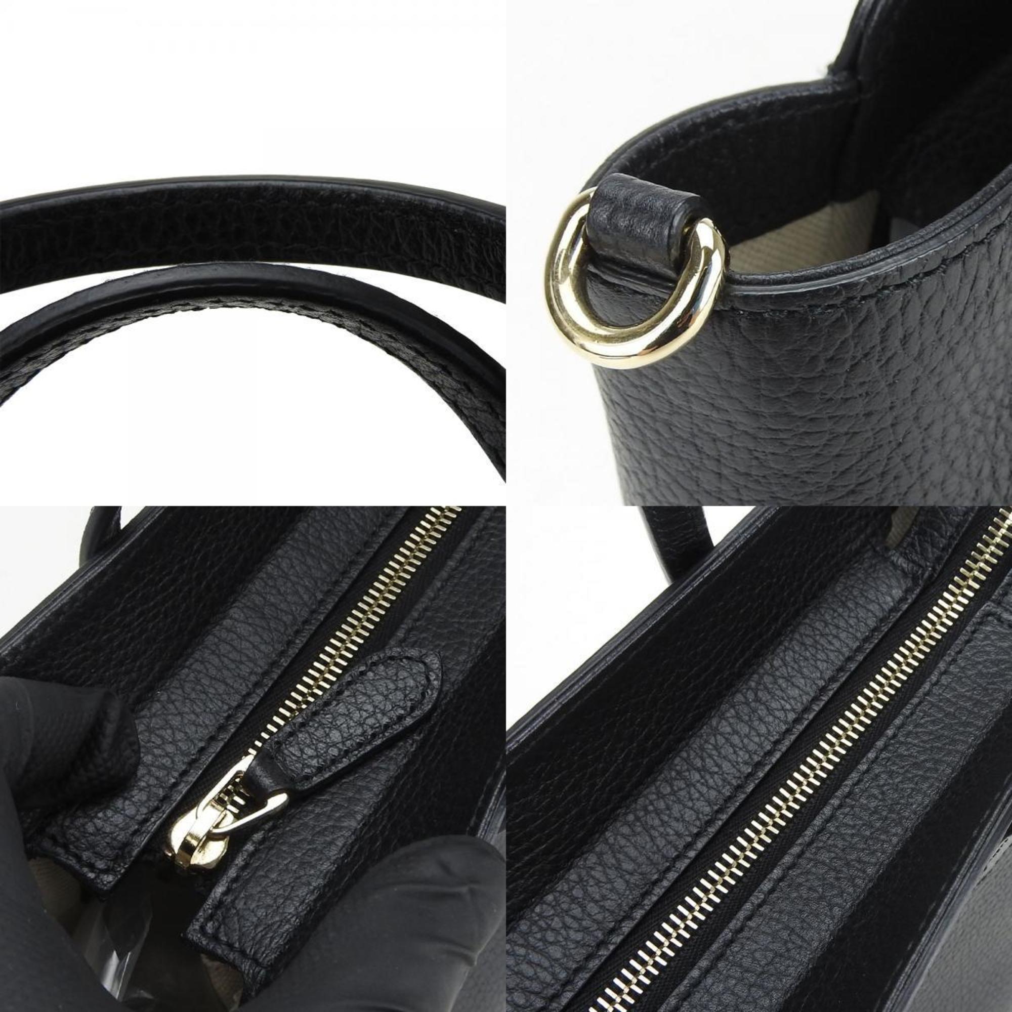 Gucci Swing