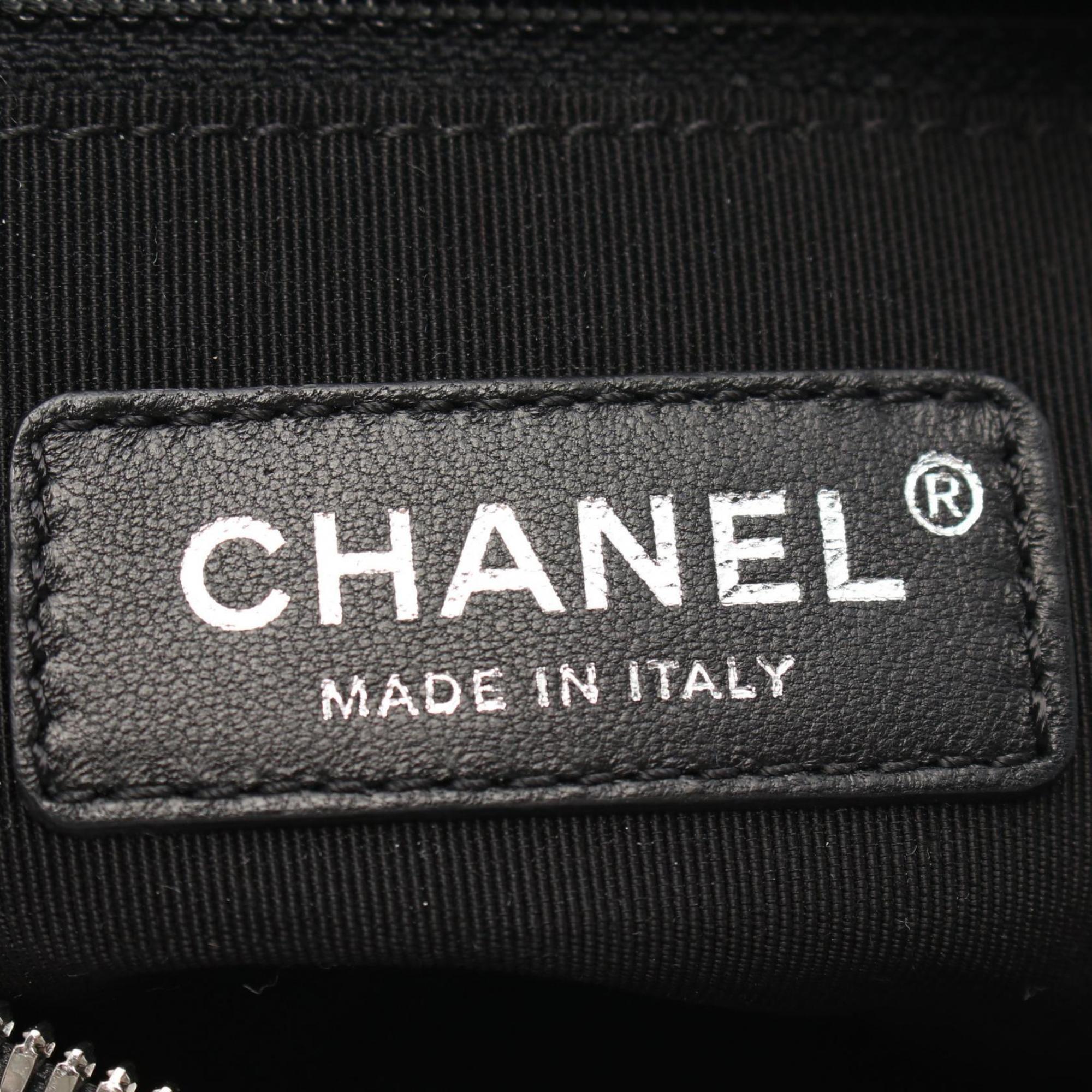 Chanel Camera