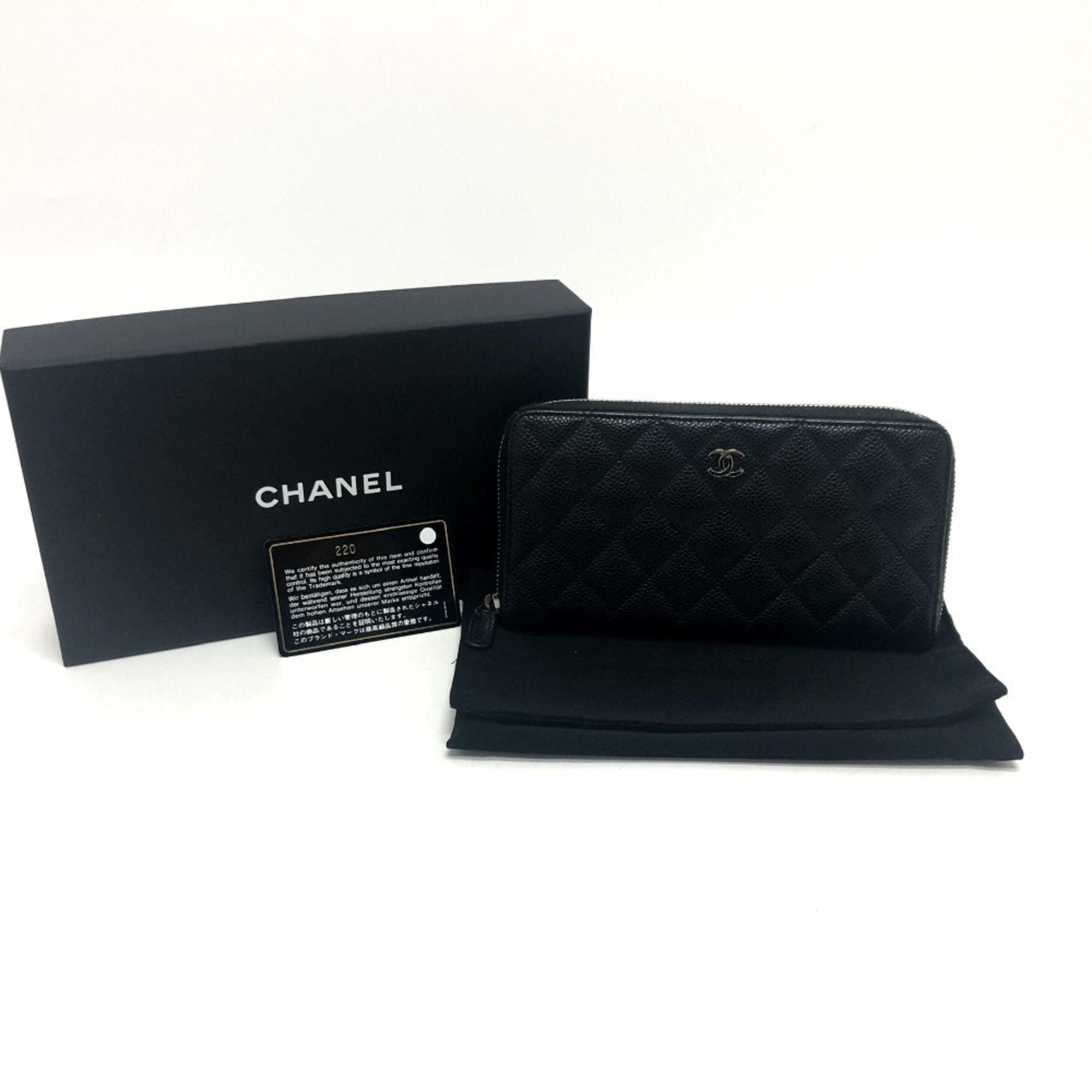 Chanel Zip around wallet