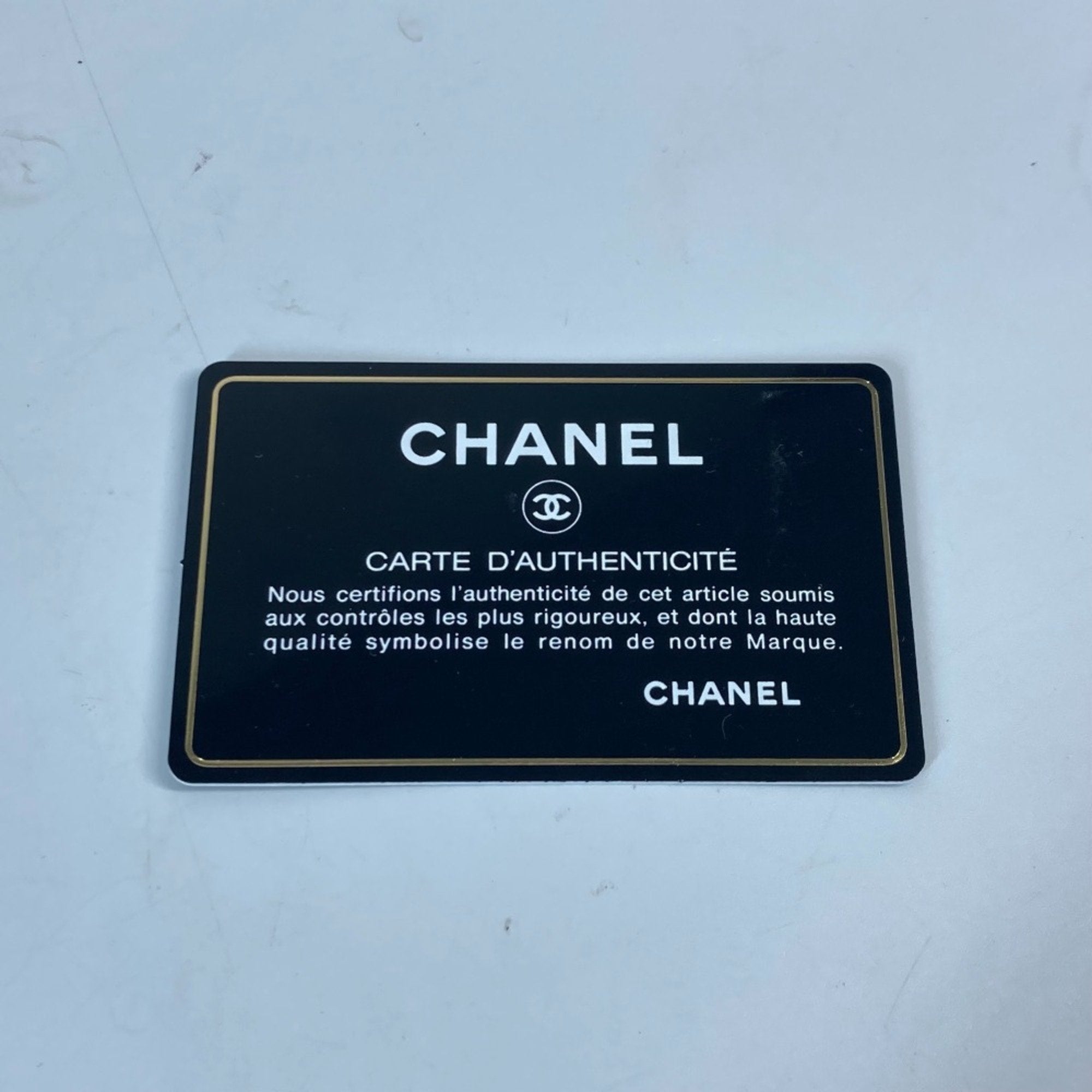 Chanel Cc