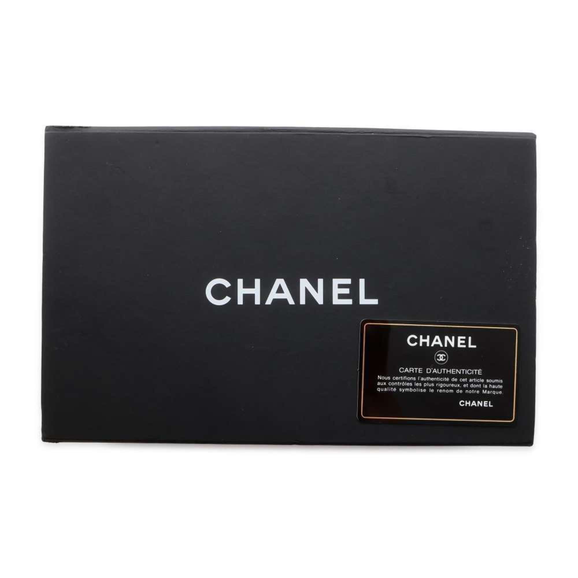 Chanel 2