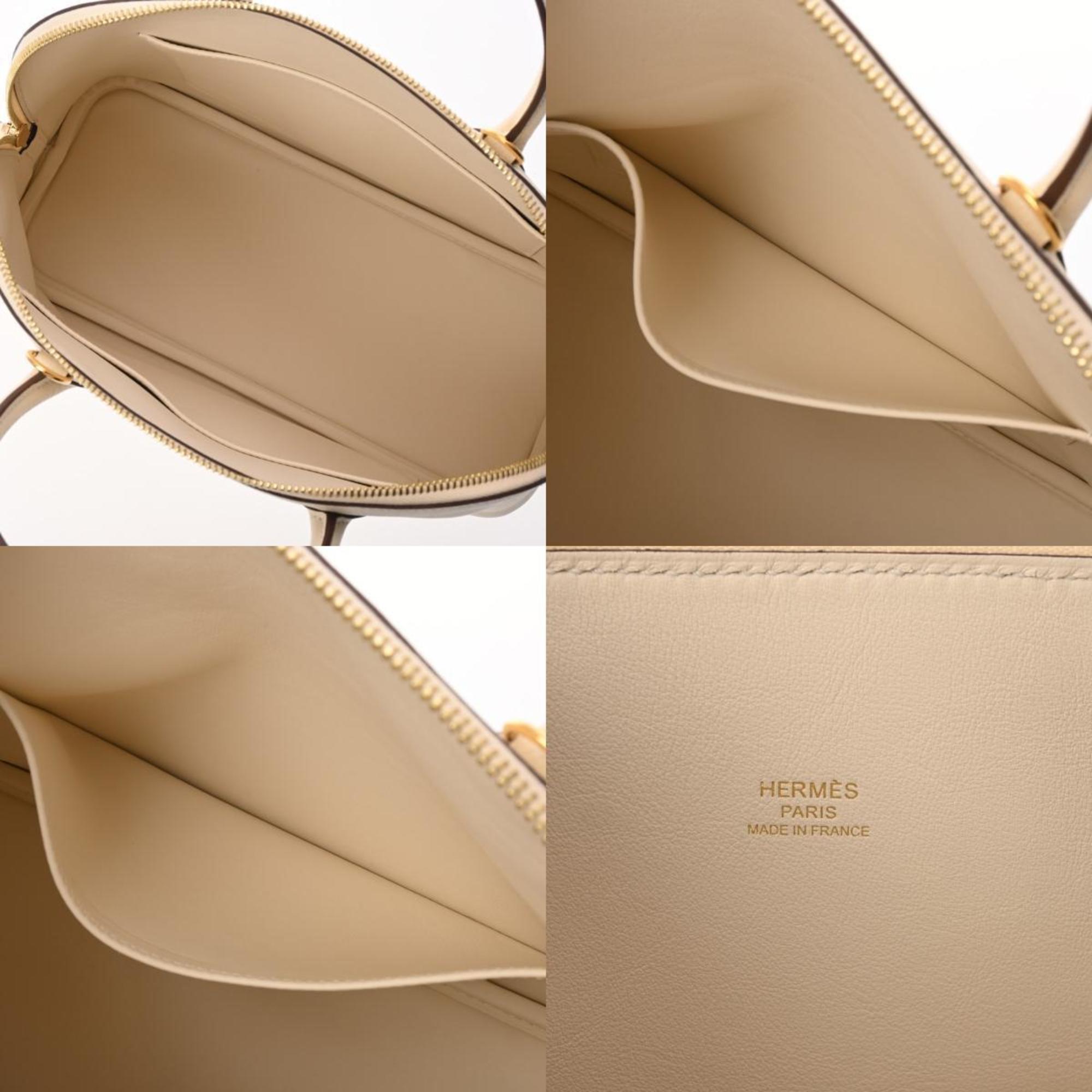 Hermès Bolide