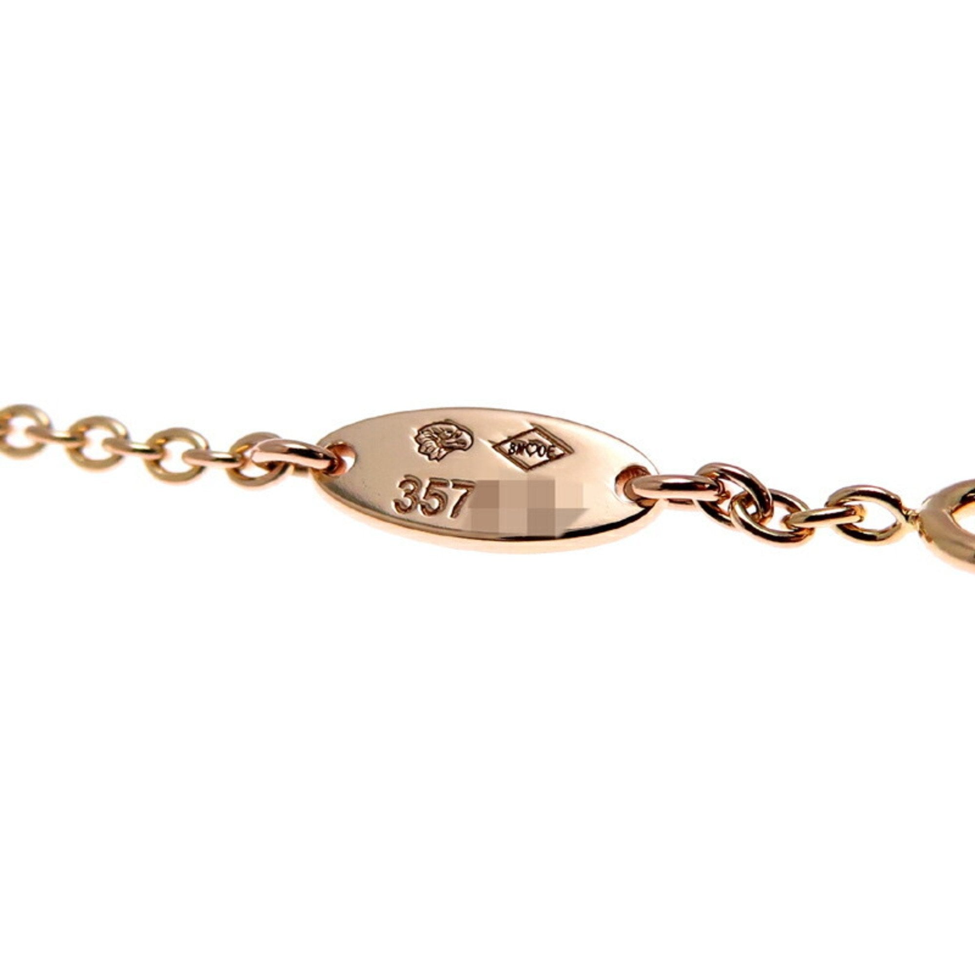 Dior Rose des vents