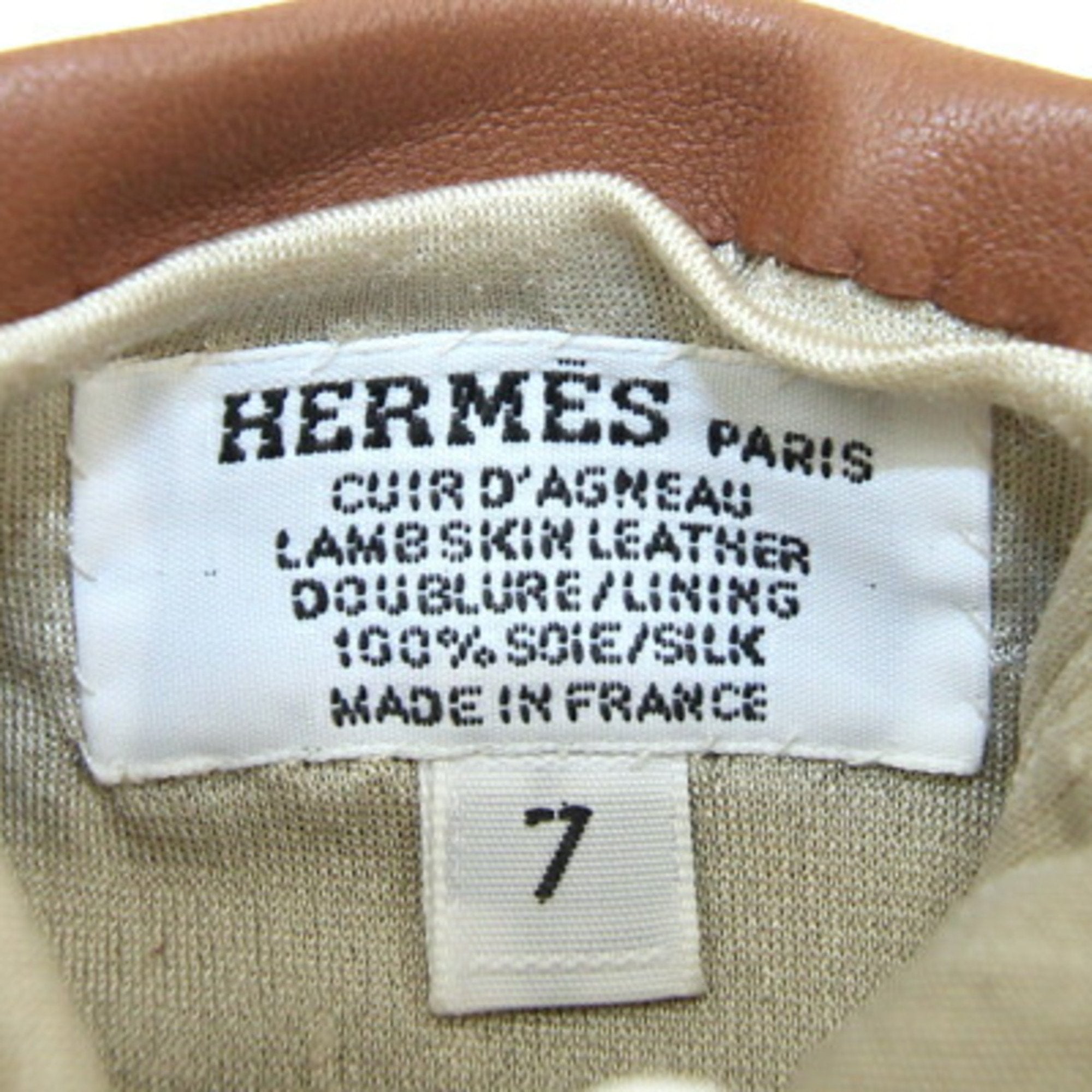 Hermès