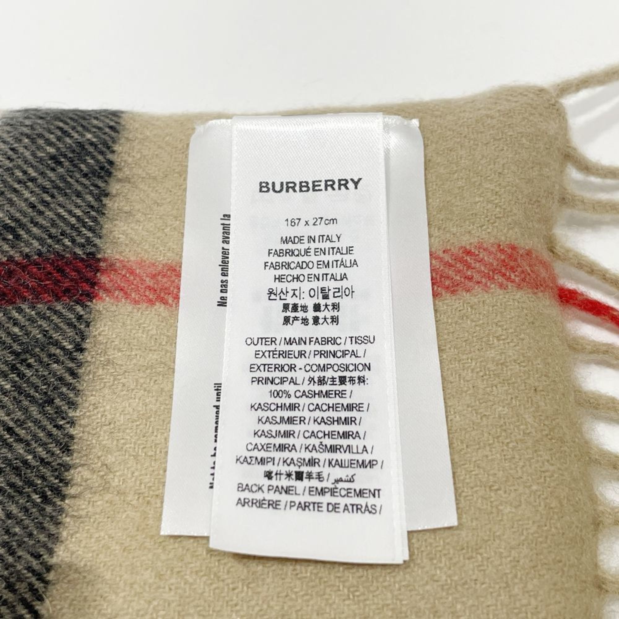 Burberry