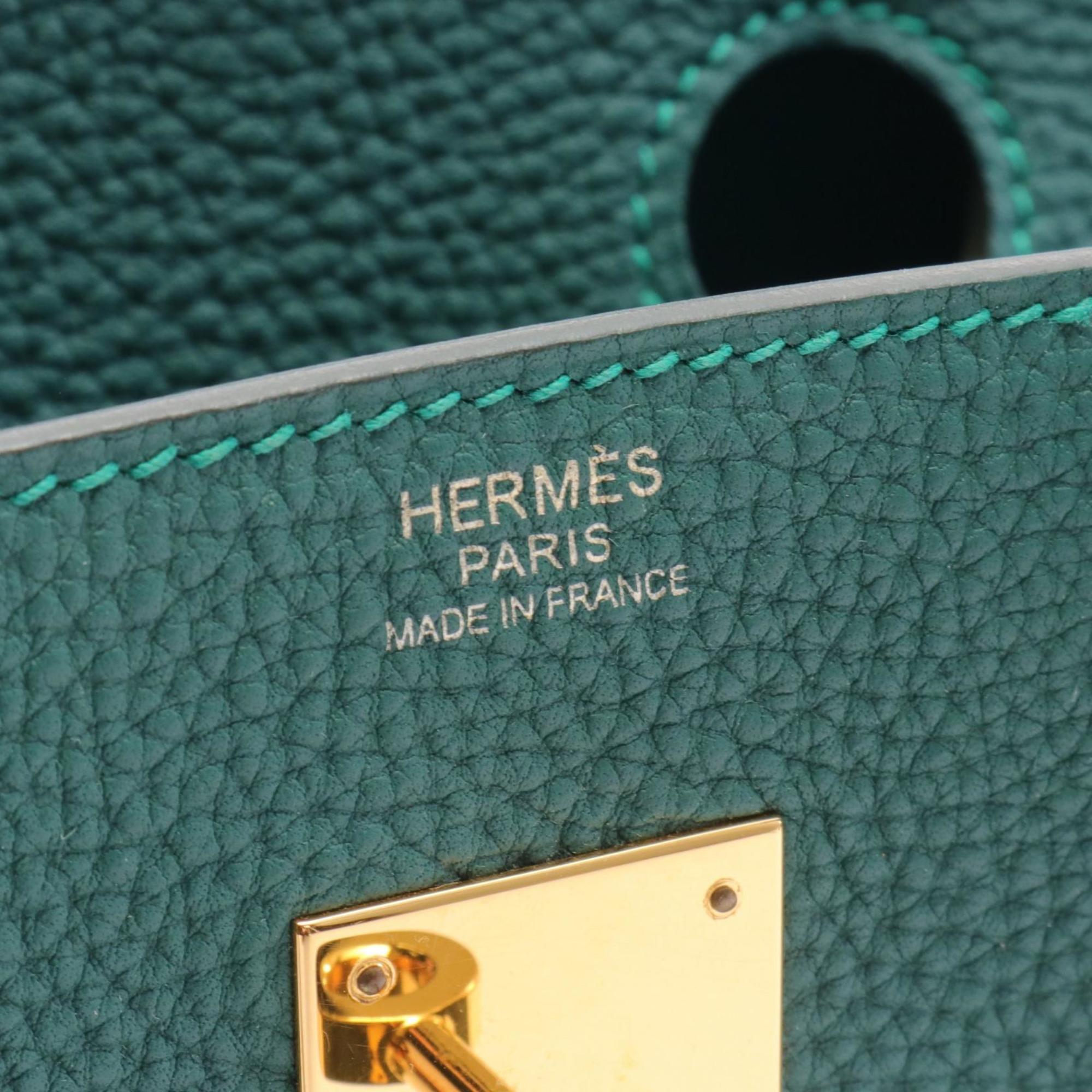 Hermès