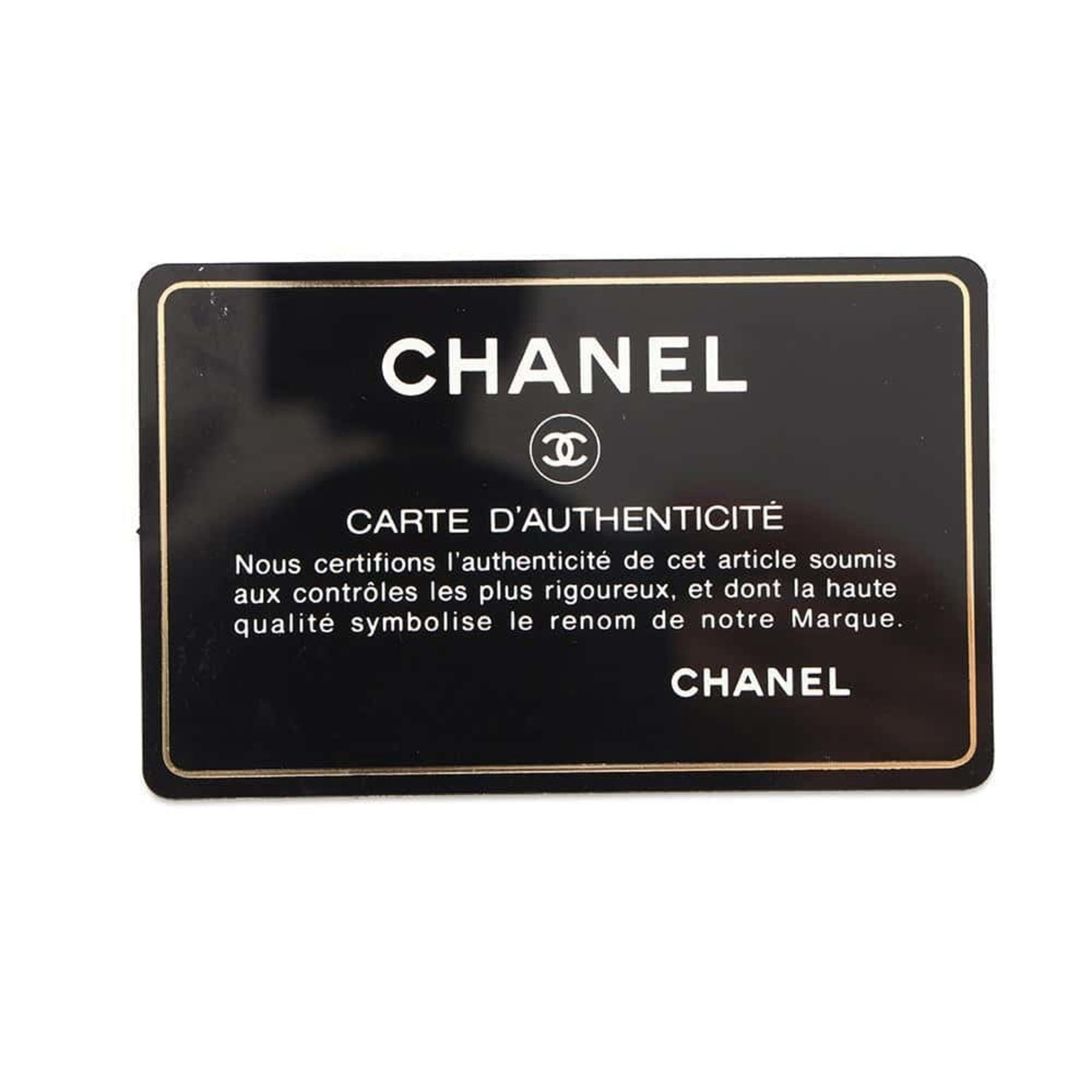 Chanel Cambon