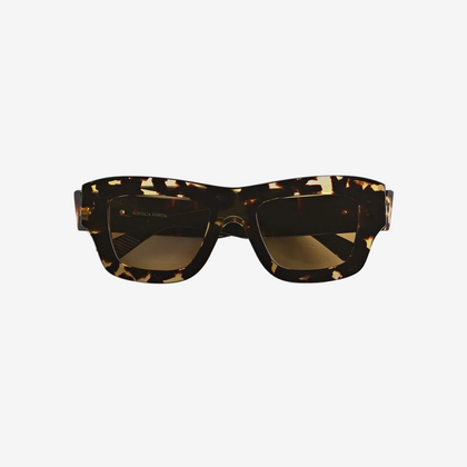 Ultrathin Squared Sunglasses