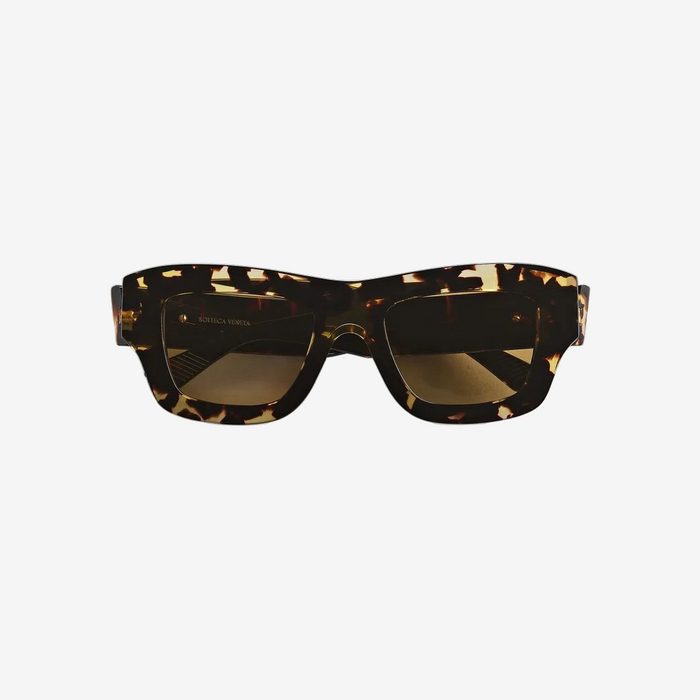 Ultrathin Squared Sunglasses