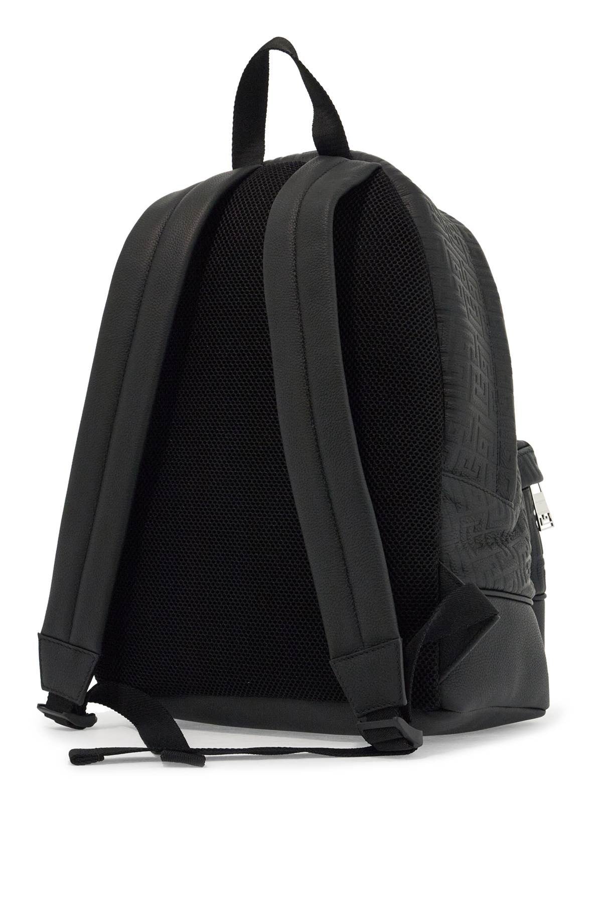 Embossed Leather Backpack