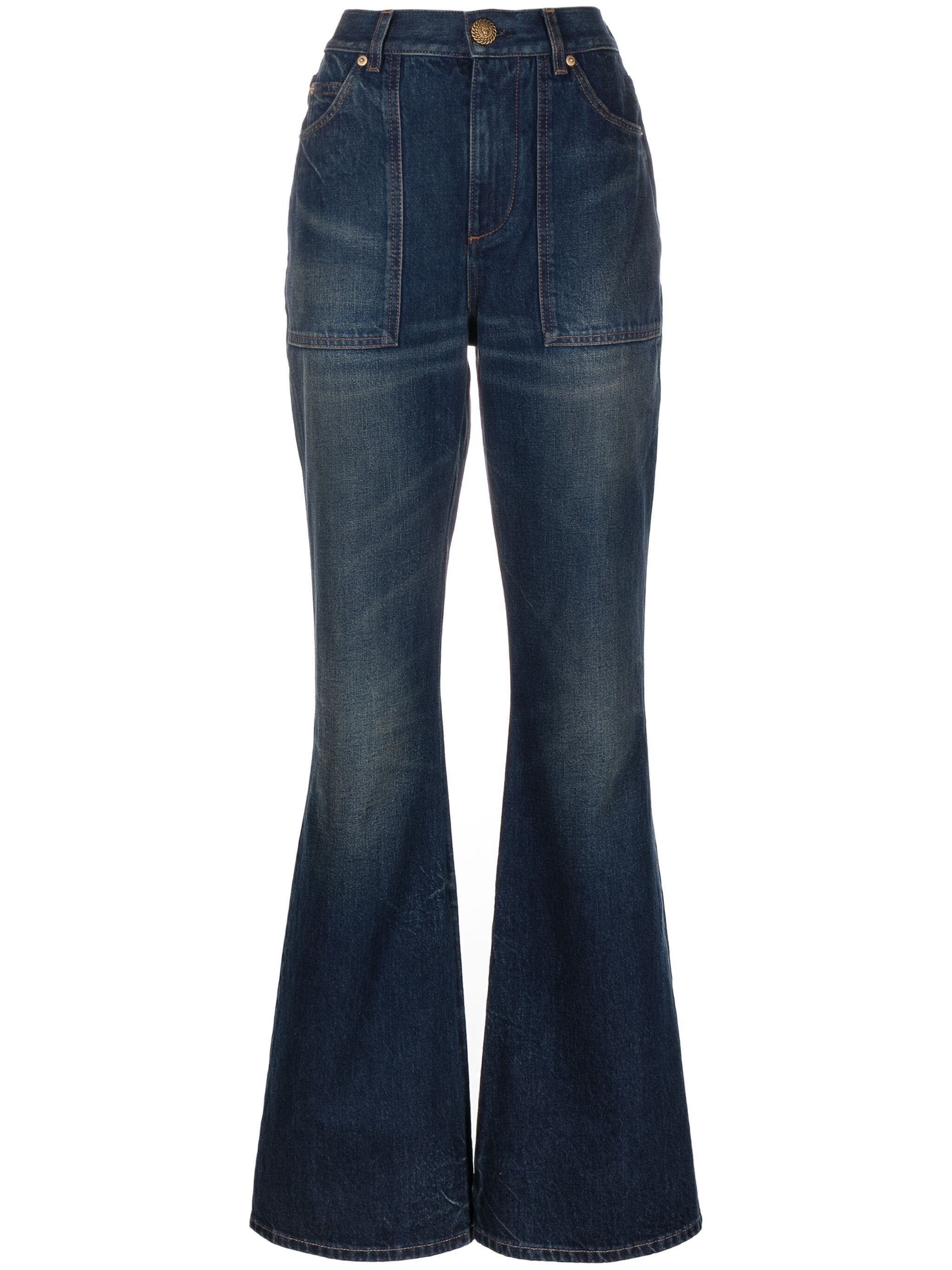 Hw Vintage Denim Flare Pants