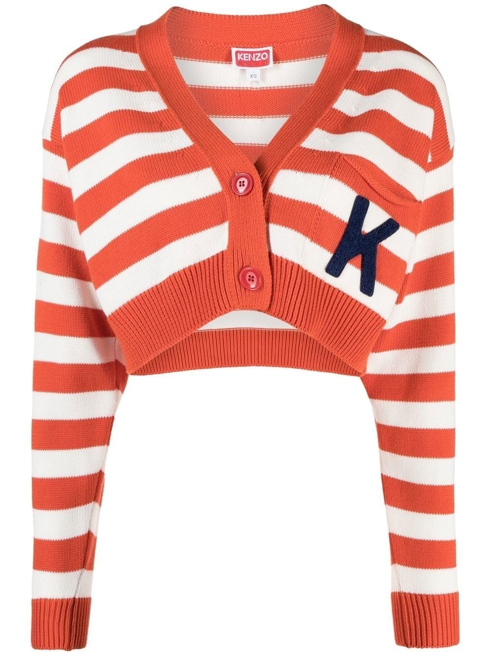 Nautical Stripes Cardigan